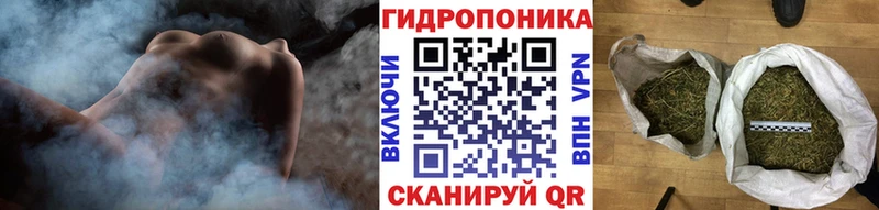 Наркошоп купить COCAIN  МЕФ  A PVP  ГАШ  Данилов