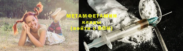 mdpv Елизово