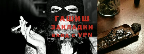 a pvp Заволжск