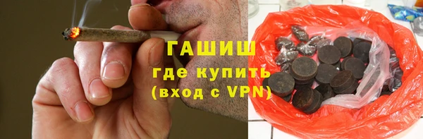 альфа пвп Заволжье