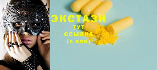 mdpv Елизово