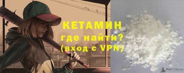 a pvp Заволжск