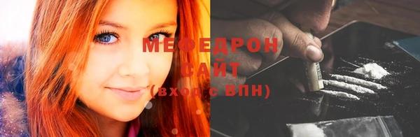 mdpv Елизово