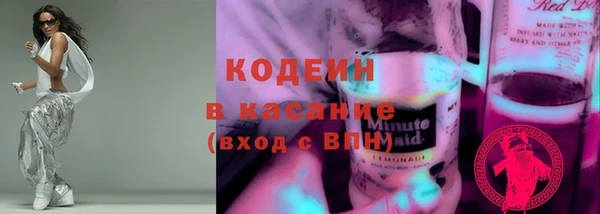 винт Заводоуковск