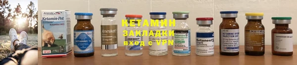 МДМА Ельня