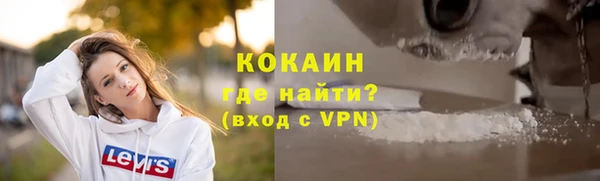 a pvp Заволжск