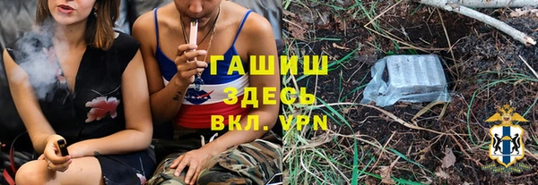 mdpv Елизово