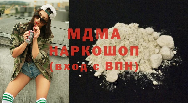 стаф Елабуга