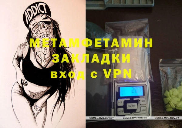 a pvp Заволжск