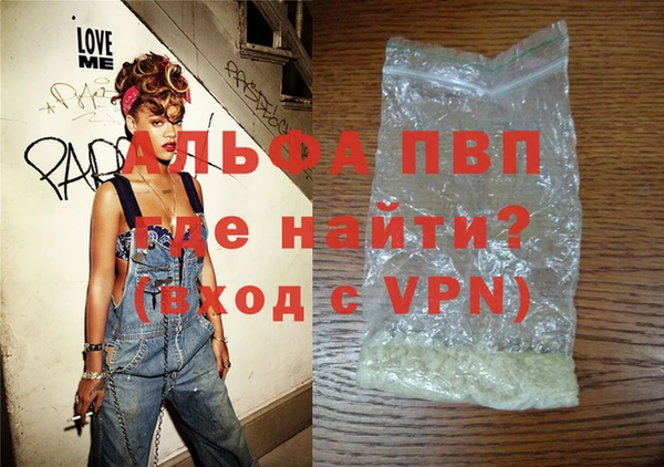 стаф Елабуга