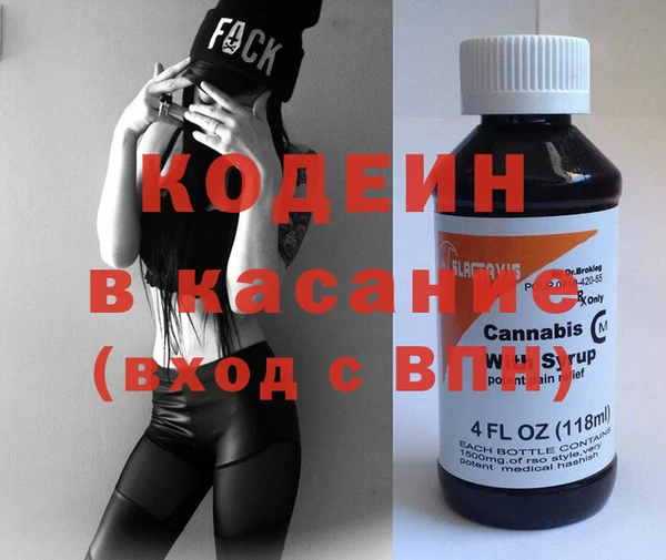 МДМА Ельня