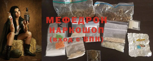 альфа пвп Заволжье