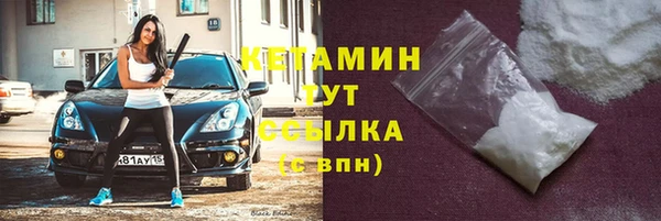 альфа пвп Заволжье