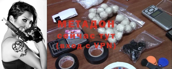 стаф Елабуга