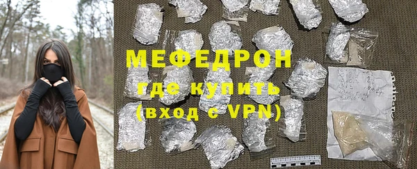 a pvp Заволжск