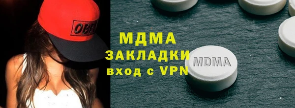 mdpv Елизово