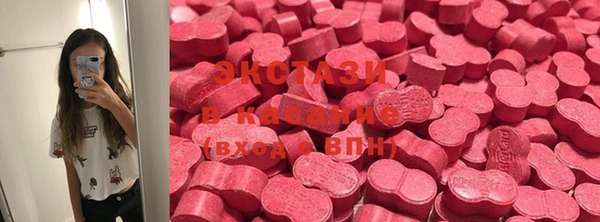 альфа пвп Заволжье