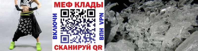 МЯУ-МЯУ мяу мяу  Купить где  Данилов 