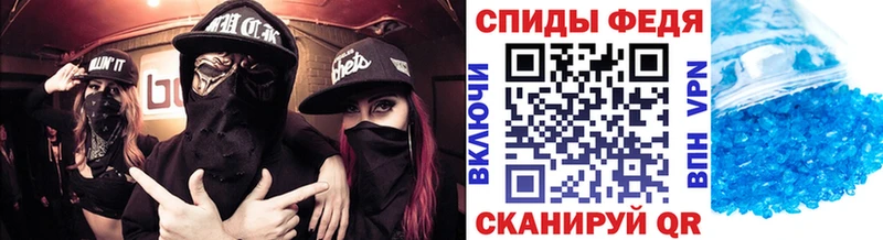 Купить где  Данилов  Метамфетамин пудра 
